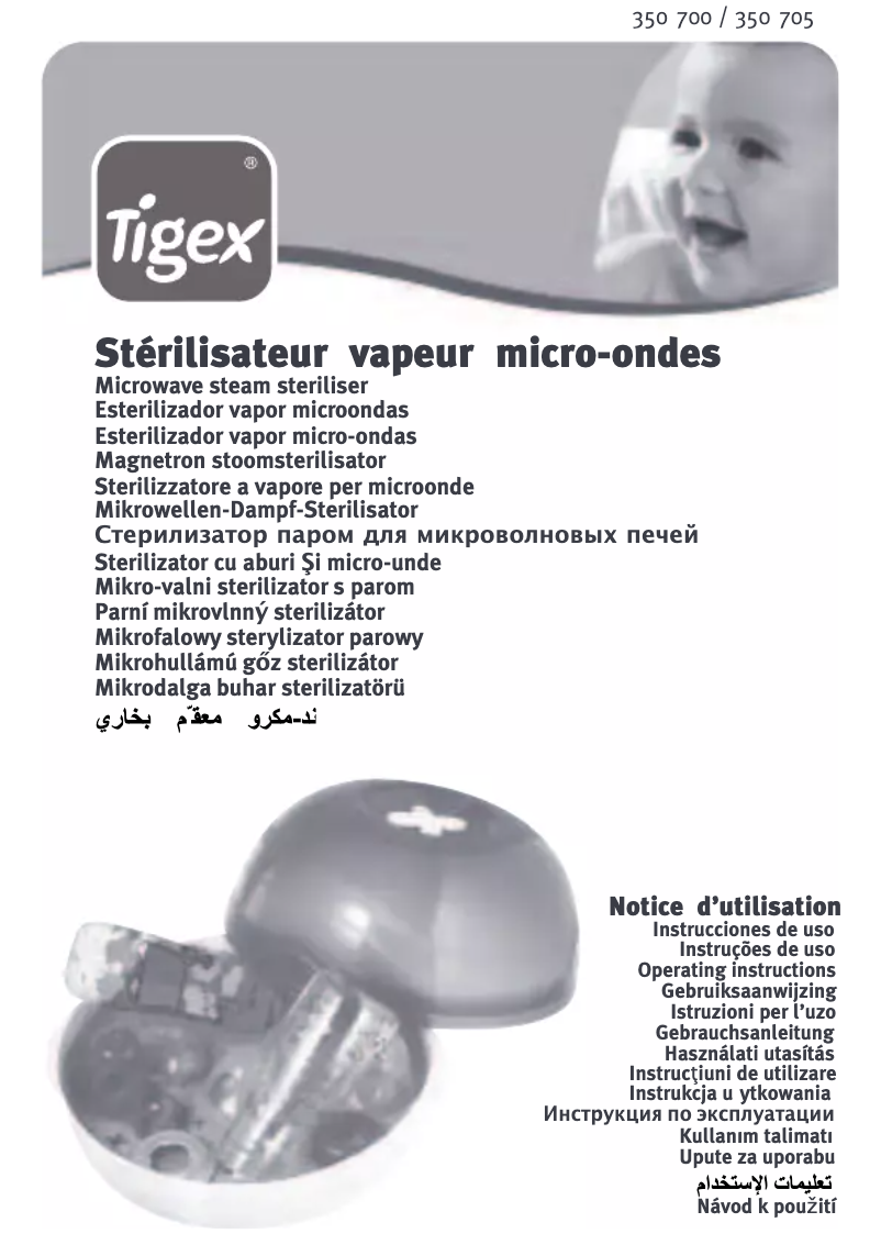 Imagen de la primera página del manual del dispositivo 350702