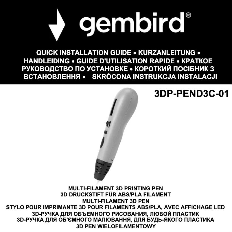 Imagen de la primera página del manual del dispositivo 3DP-PEND3C-01