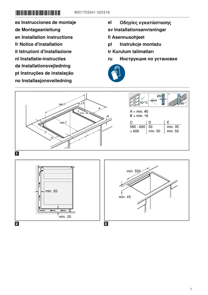 Imagen de la primera página del manual del dispositivo CI272113