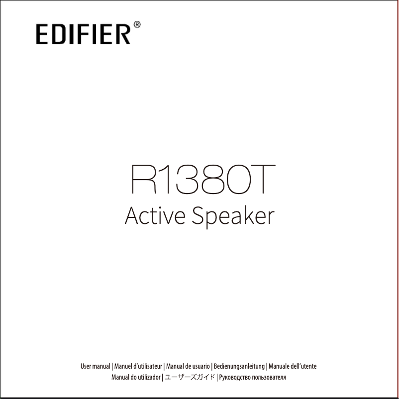 Imagen de la primera página del manual del dispositivo R1380T