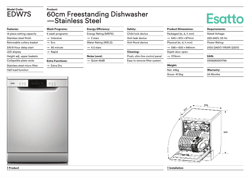 Imagen de la primera página del manual del dispositivo EDW7S