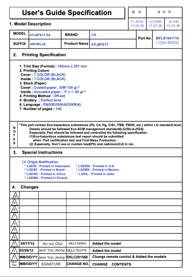 Página nº 1 - Manual de usuario LG 55LM761T