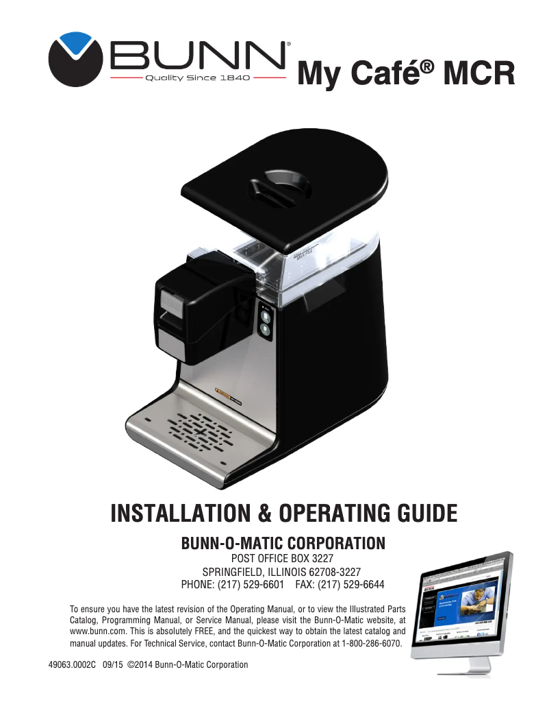 Imagen de la primera página del manual del dispositivo My Cafe MCR