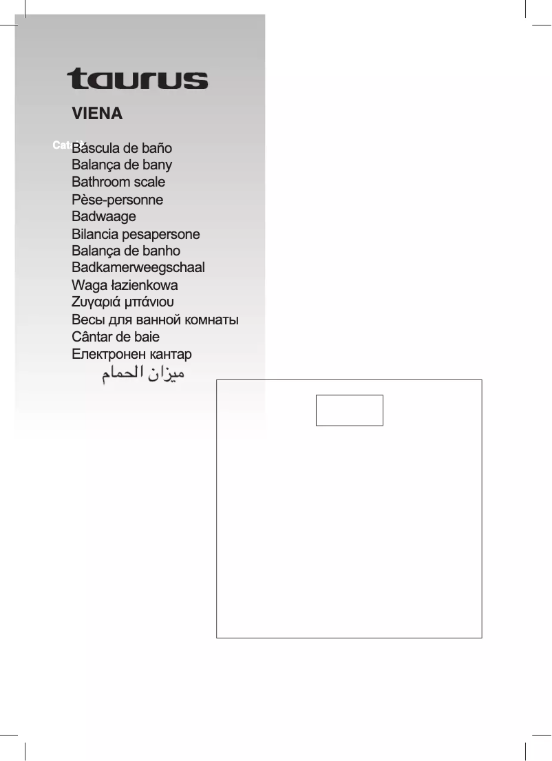 Imagen de la primera página del manual del dispositivo Viena