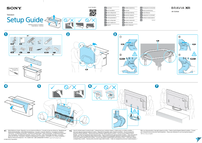 Página nº 1 - Manual de usuario Sony XR-55X92K