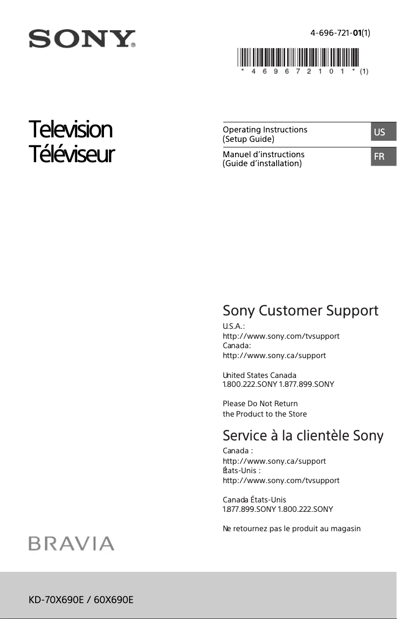 Imagen de la primera página del manual del dispositivo KD-60X690E