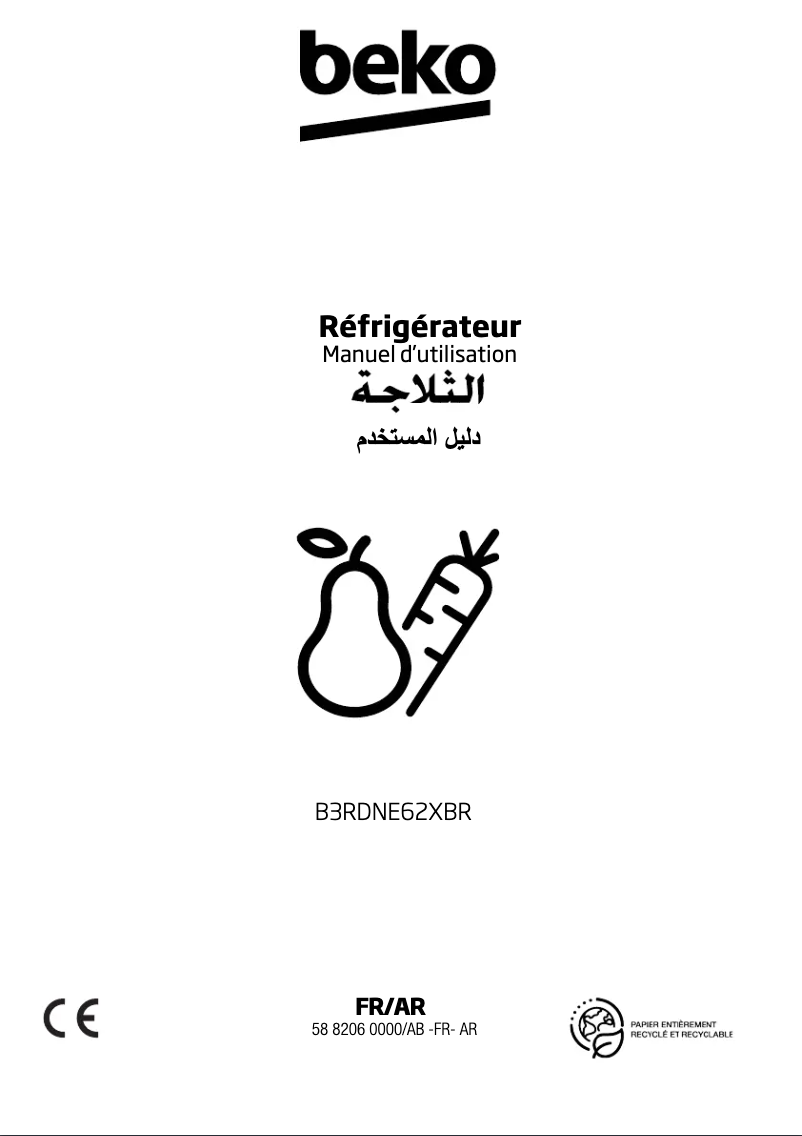 Página 1 del manual Manual de usuario Beko B3RDNE62XBR