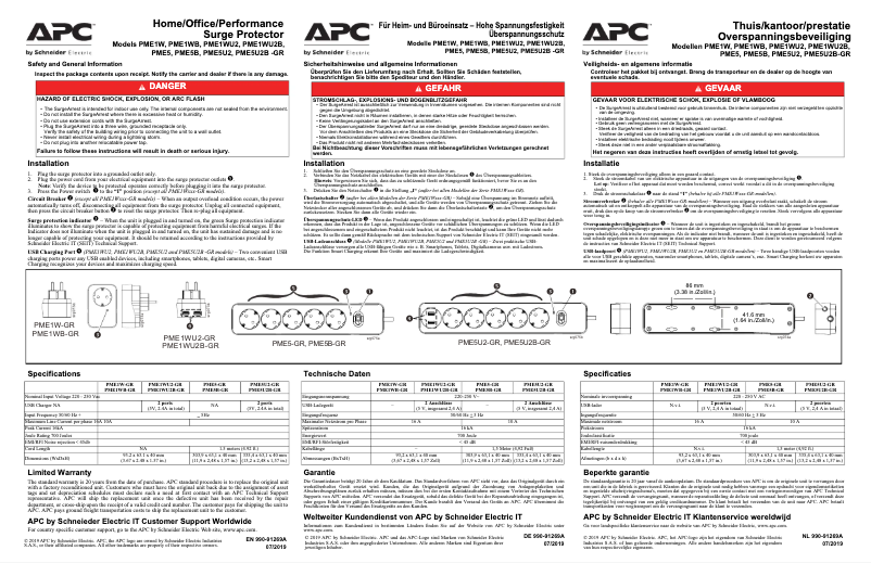 Página 1 del manual Manual de usuario APC PME1WU2B-GR