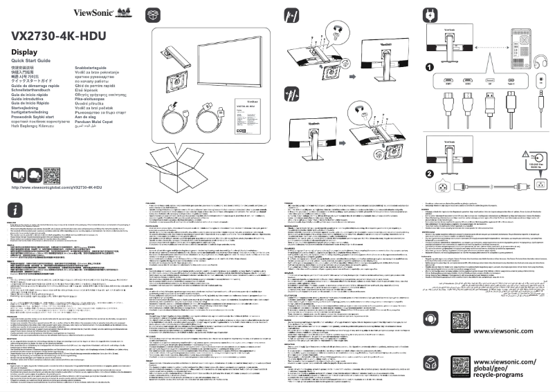Página 1 del manual Guía de inicio rápido Viewsonic VX2730-4K-HDU