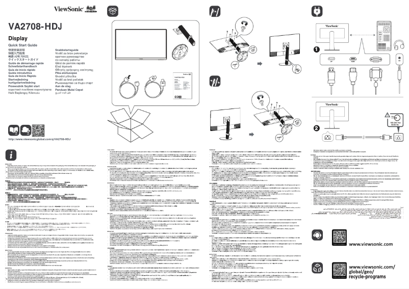 Página 1 del manual Guía de inicio rápido Viewsonic VA2708-HDJ