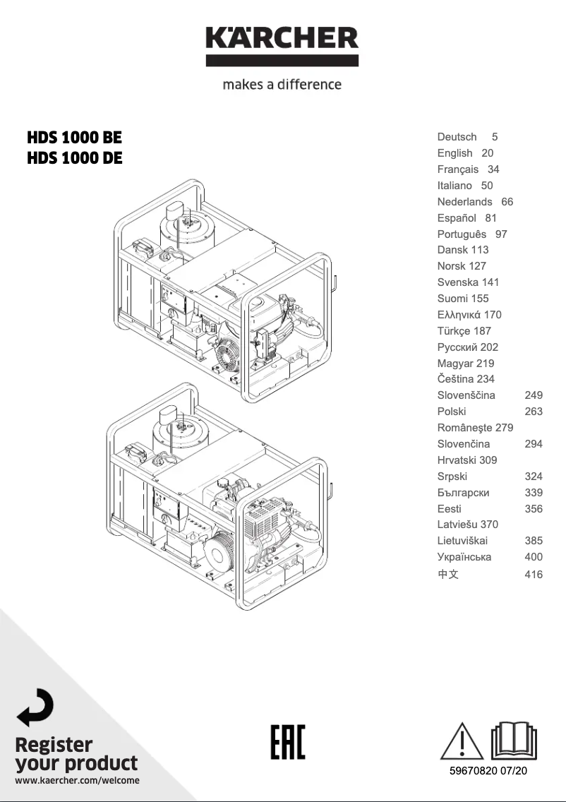 Imagen de la primera página del manual del dispositivo HDS 1000 Be