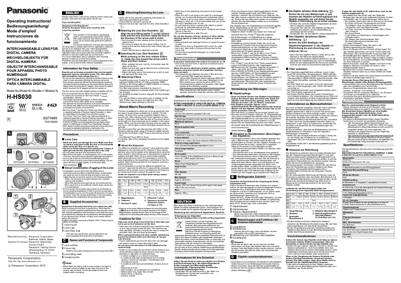 Página 1 del manual Manual de usuario Panasonic Lumix G Macro 30mm f/2.8 ASPH O.I.S.