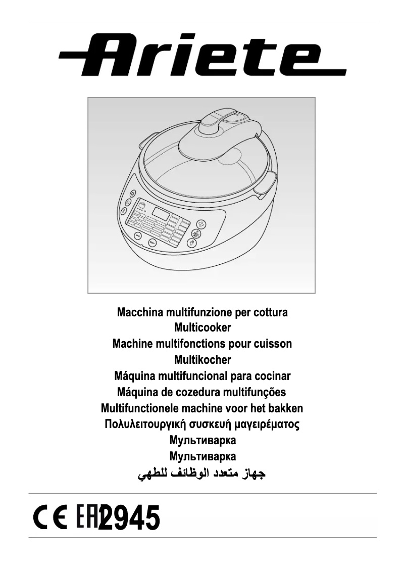 Página 1 del manual Manual de instrucciones Ariete Multicooker Twist 2945
