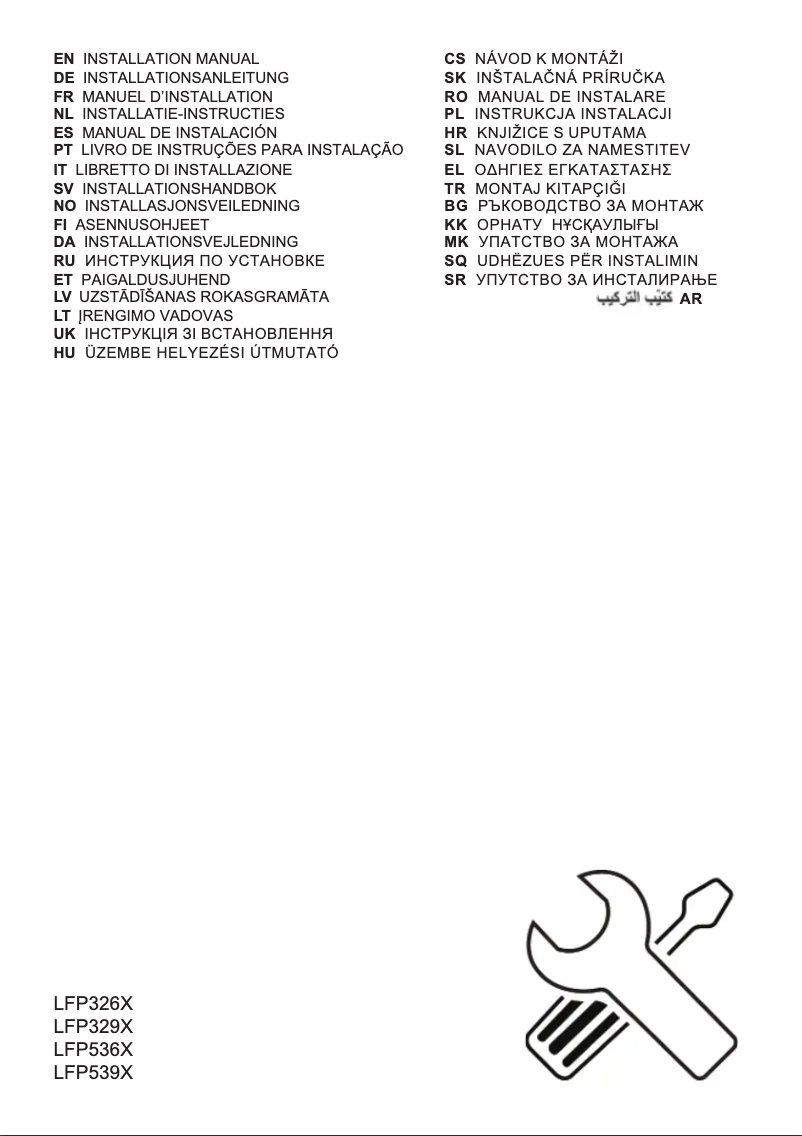 Imagen de la primera página del manual del dispositivo LFP329X