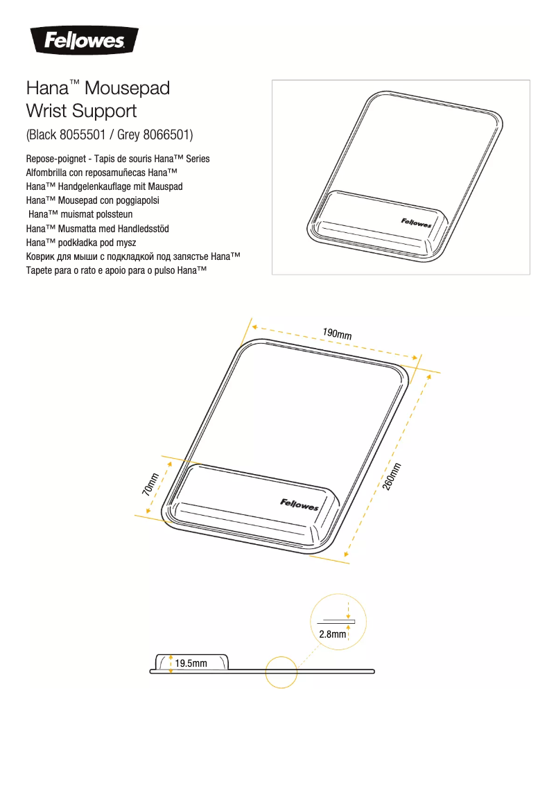 Página 1 del manual Manual de usuario Fellowes Hana