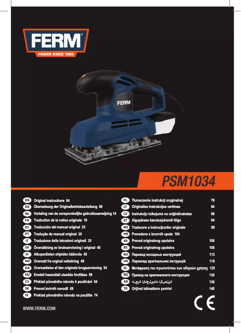 Página nº 1 - Manual de usuario Ferm PSM1034