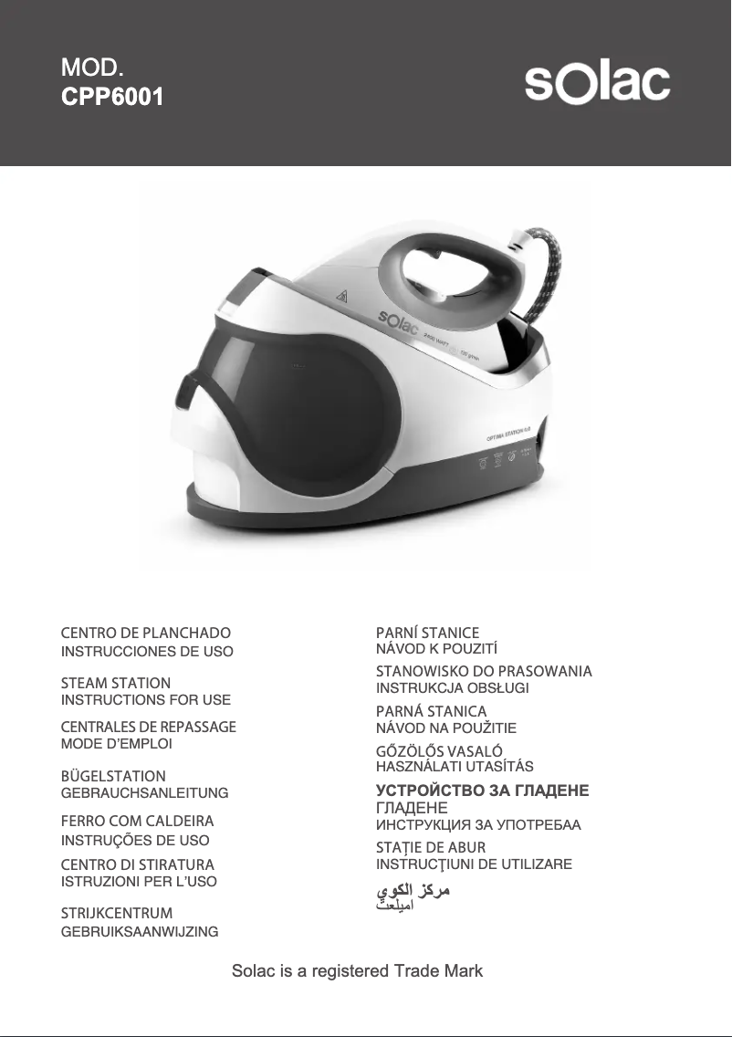 Imagen de la primera página del manual del dispositivo Optima Station 7.4 CPP6001