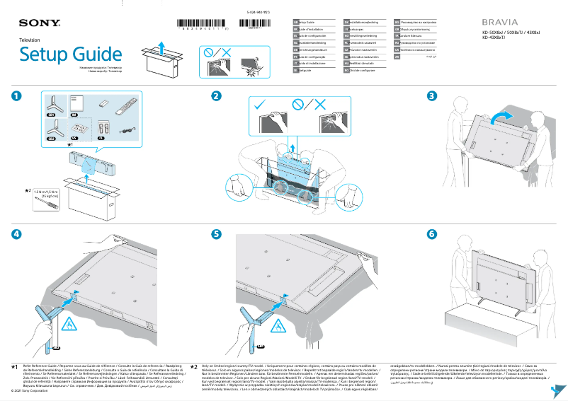 Imagen de la primera página del manual del dispositivo KD-43X85TJ