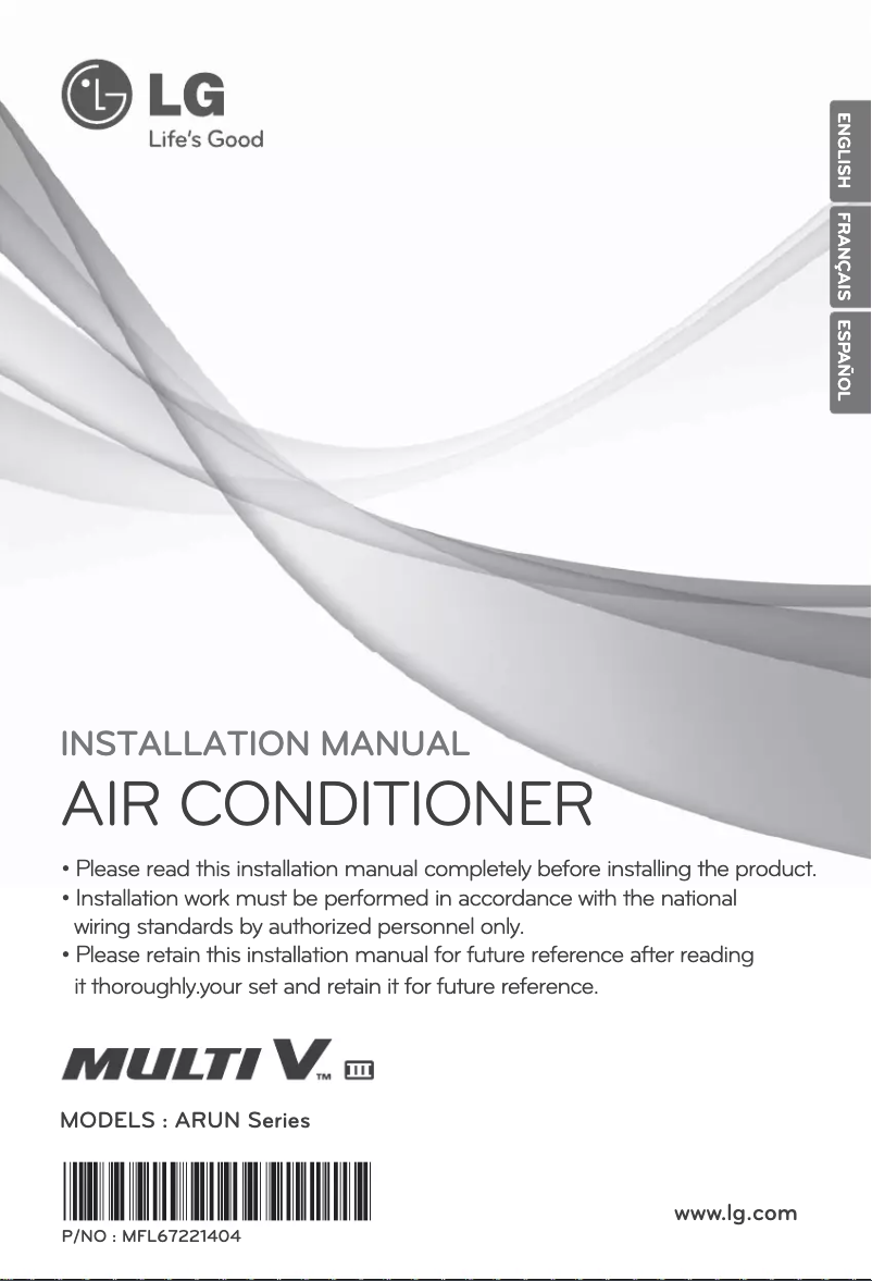 Página 1 del manual Manual de usuario LG ARUN072DT3