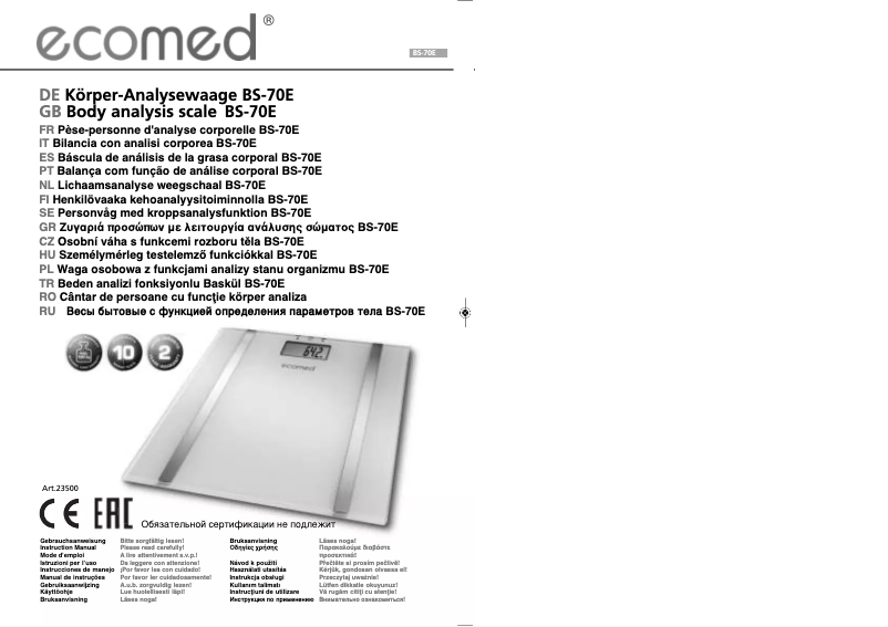 Imagen de la primera página del manual del dispositivo BS-70E