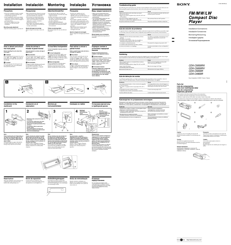 Imagen de la primera página del manual del dispositivo CDX-C5000RX
