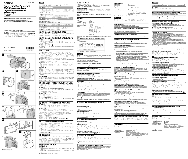 Imagen de la primera página del manual del dispositivo VCL-HG0872K