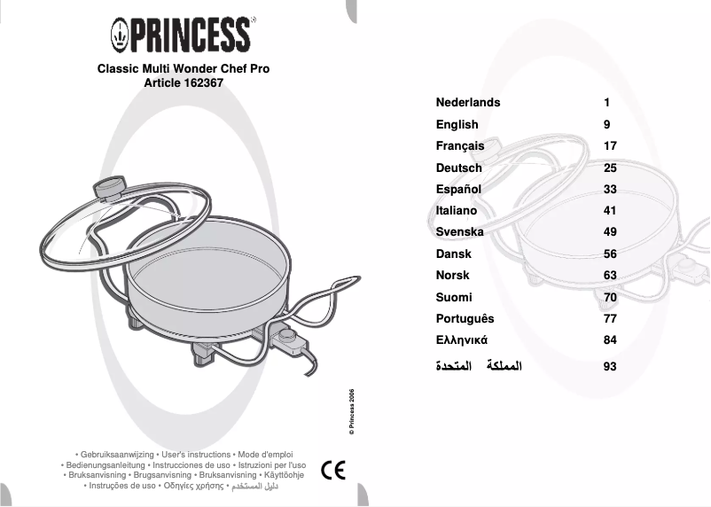 Página nº 1 - Manual de usuario Princess 162367