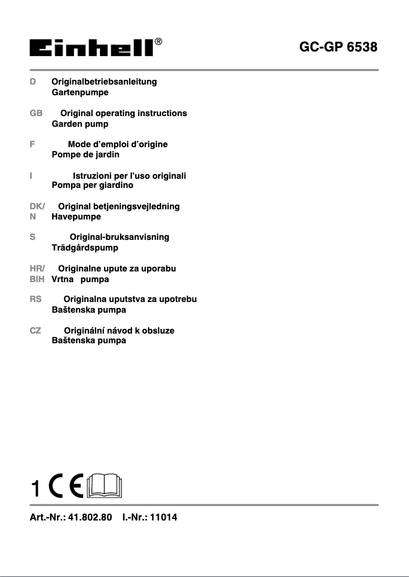 Imagen de la primera página del manual del dispositivo GC-GP 6538