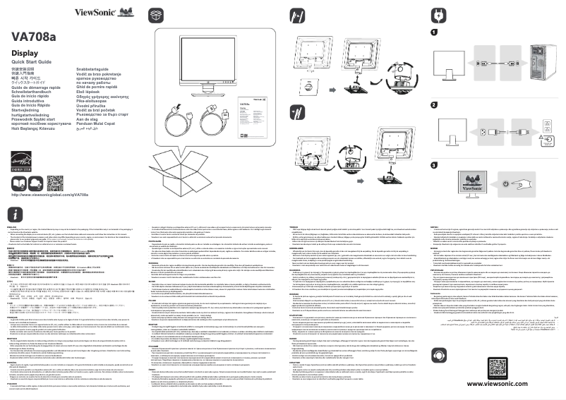 Imagen de la primera página del manual del dispositivo VA708a