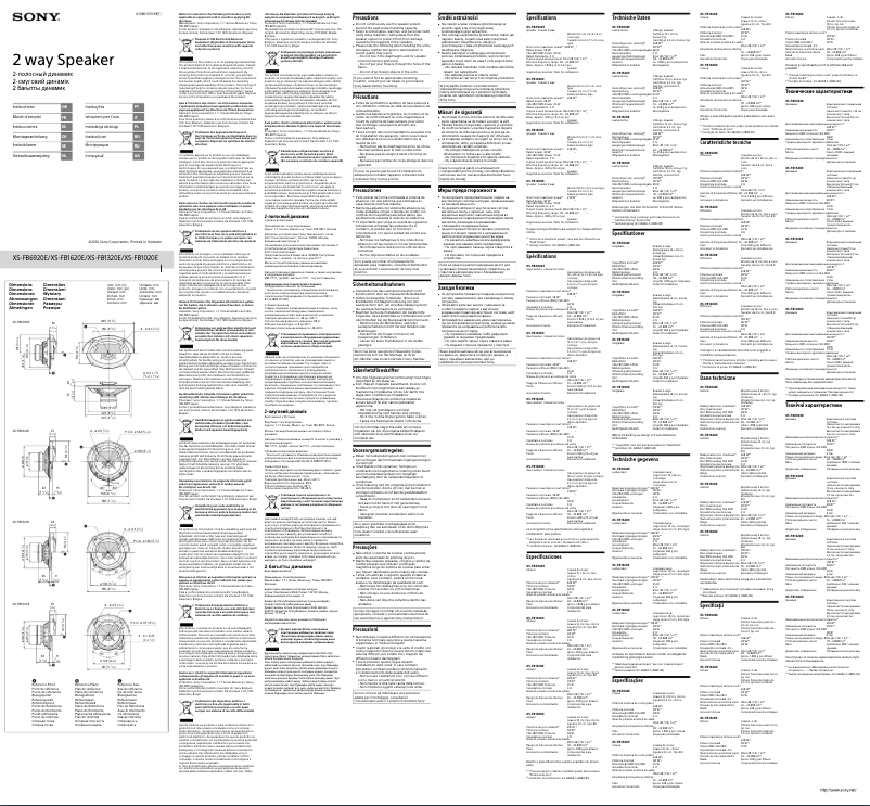 Imagen de la primera página del manual del dispositivo XS-FB6920E