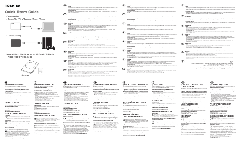 Imagen de la primera página del manual del dispositivo L200