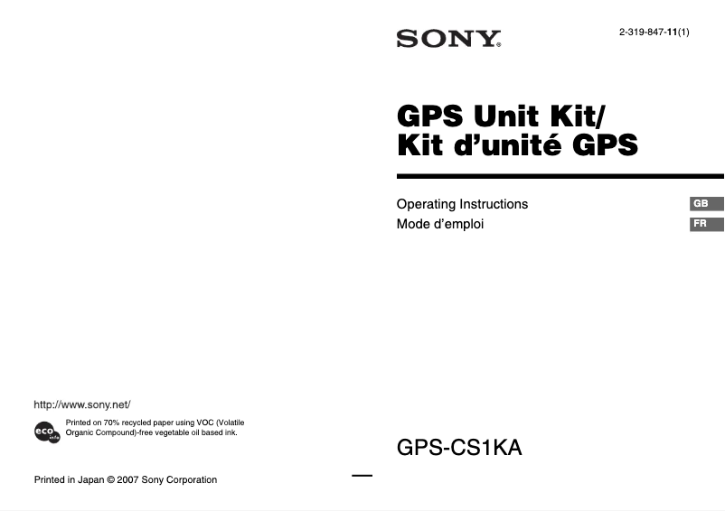 Página nº 1 - Manual de usuario Sony GPS-CS1KA