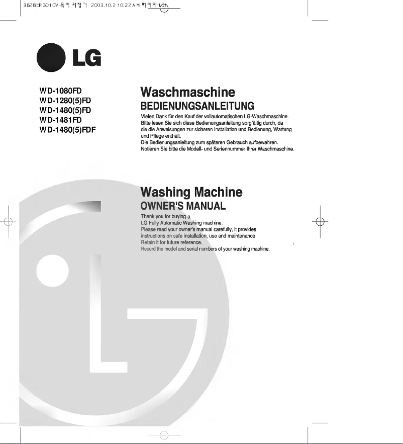 Imagen de la primera página del manual del dispositivo WD-1481FD