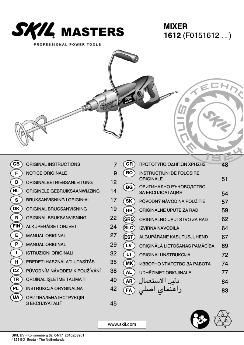 Página 1 del manual Manual de usuario Skil 1612 MA