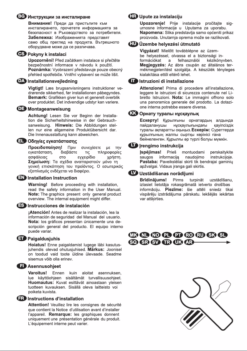 Imagen de la primera página del manual del dispositivo ABB682F1AF
