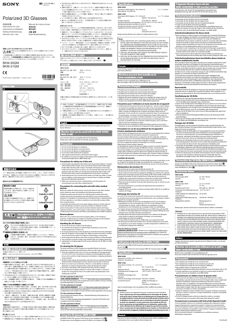 Imagen de la primera página del manual del dispositivo BKM-30GM