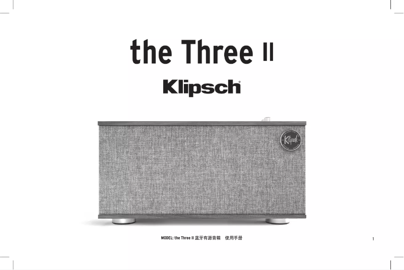 Página 1 del manual Manual de usuario Klipsch The Three II