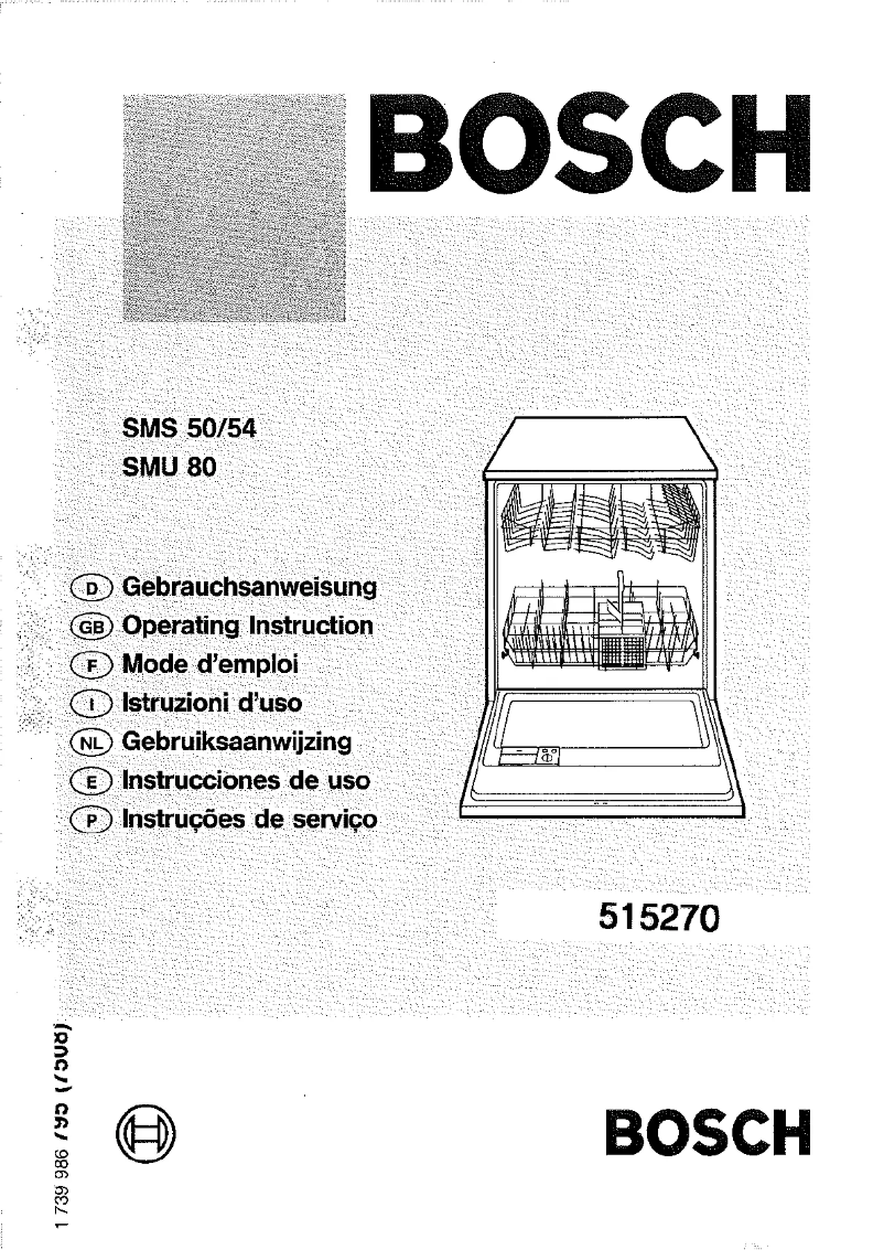 Imagen de la primera página del manual del dispositivo SMS5092