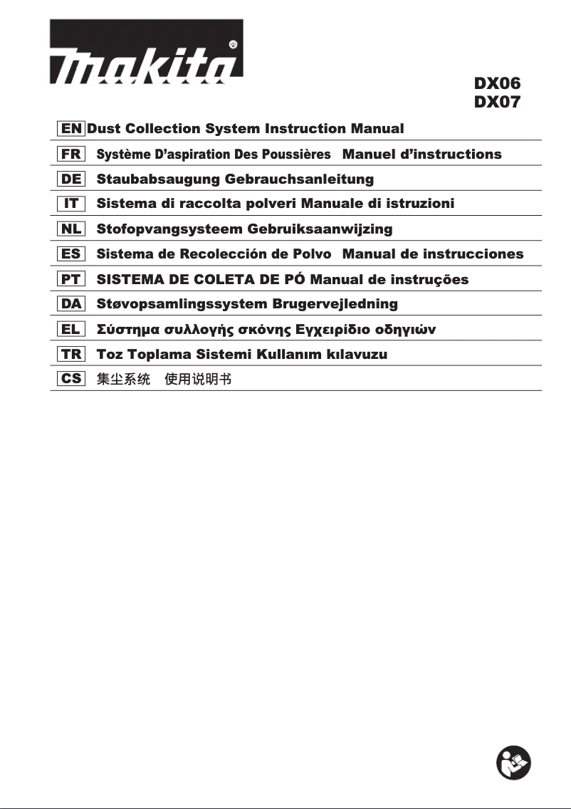 Página 1 del manual Manual de usuario Makita DX07