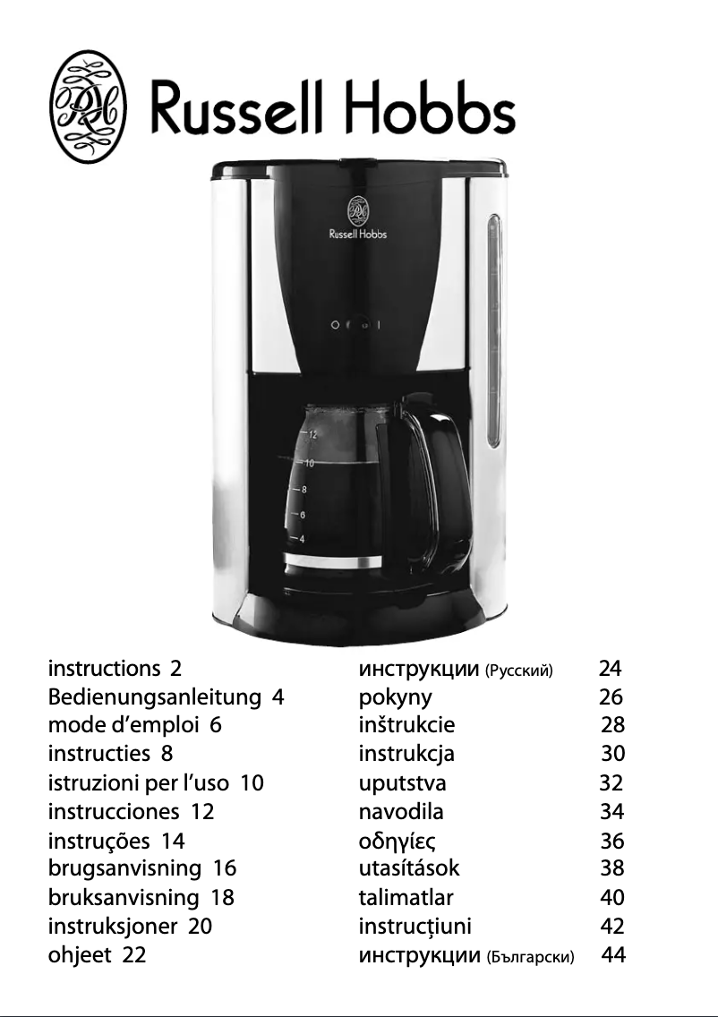Imagen de la primera página del manual del dispositivo Futura 13647-56