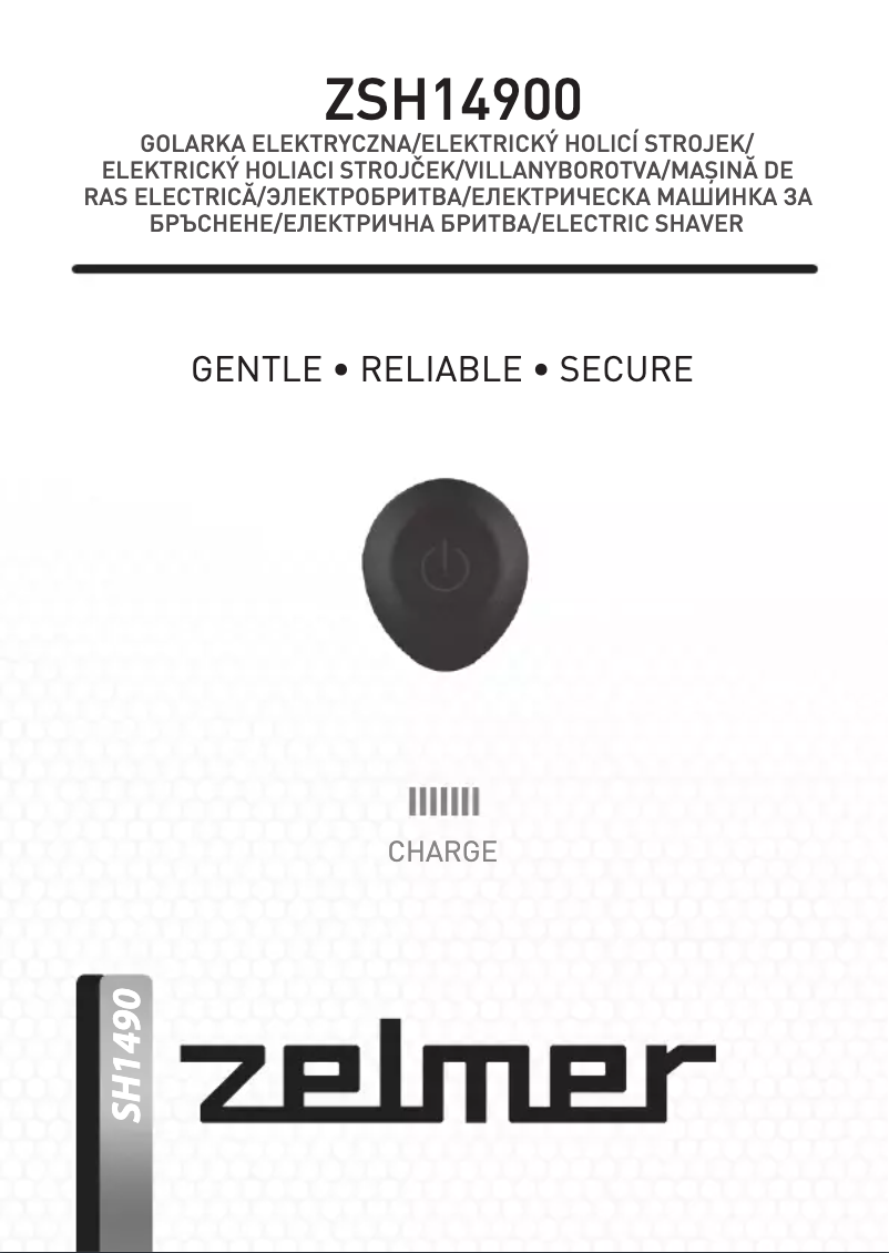 Imagen de la primera página del manual del dispositivo SH1490