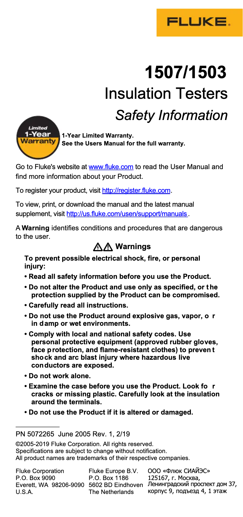 Imagen de la primera página del manual del dispositivo 1503