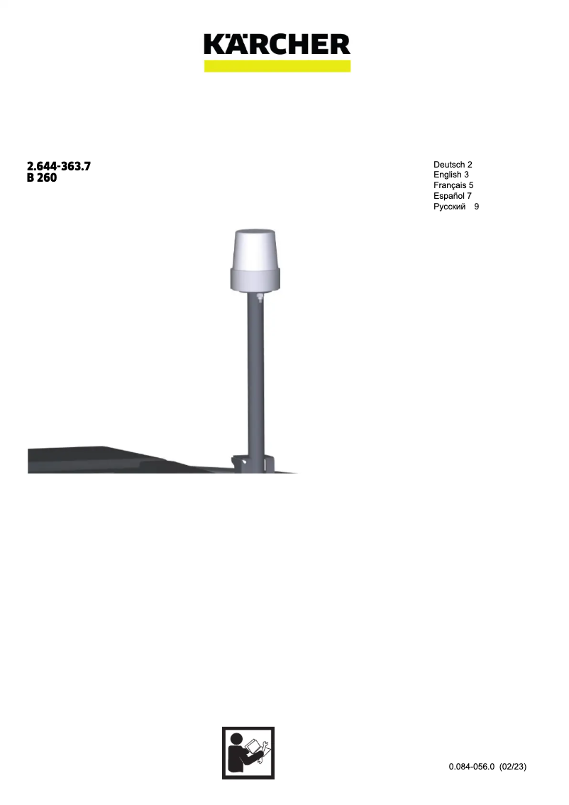 Página 1 del manual Manual de usuario Kärcher B 260