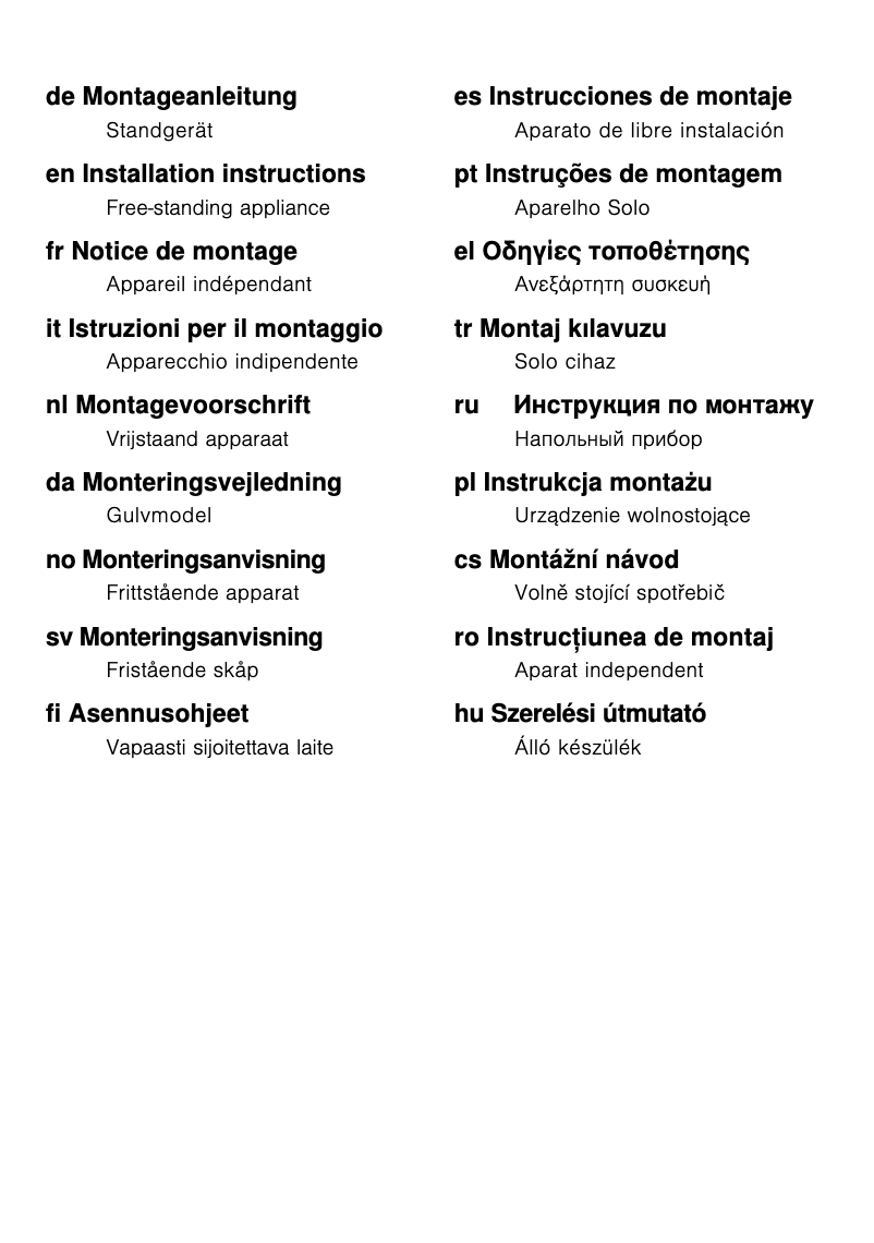 Imagen de la primera página del manual del dispositivo KG39NVW20