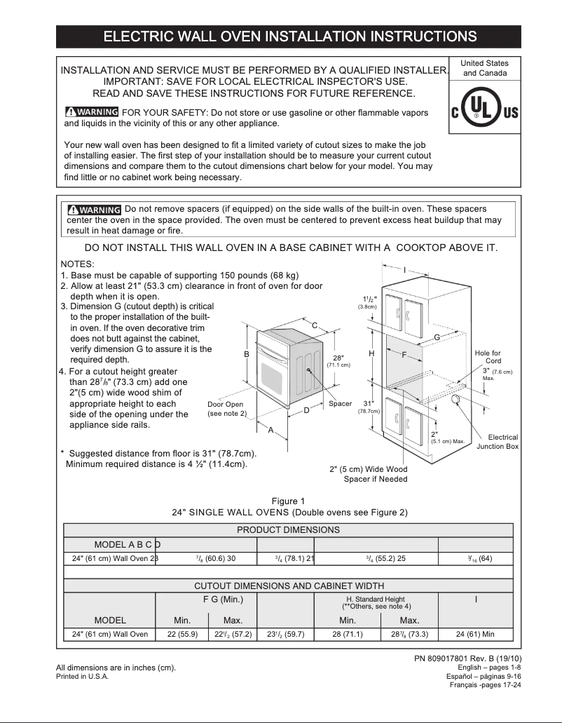 Imagen de la primera página del manual del dispositivo FFEW2415QB