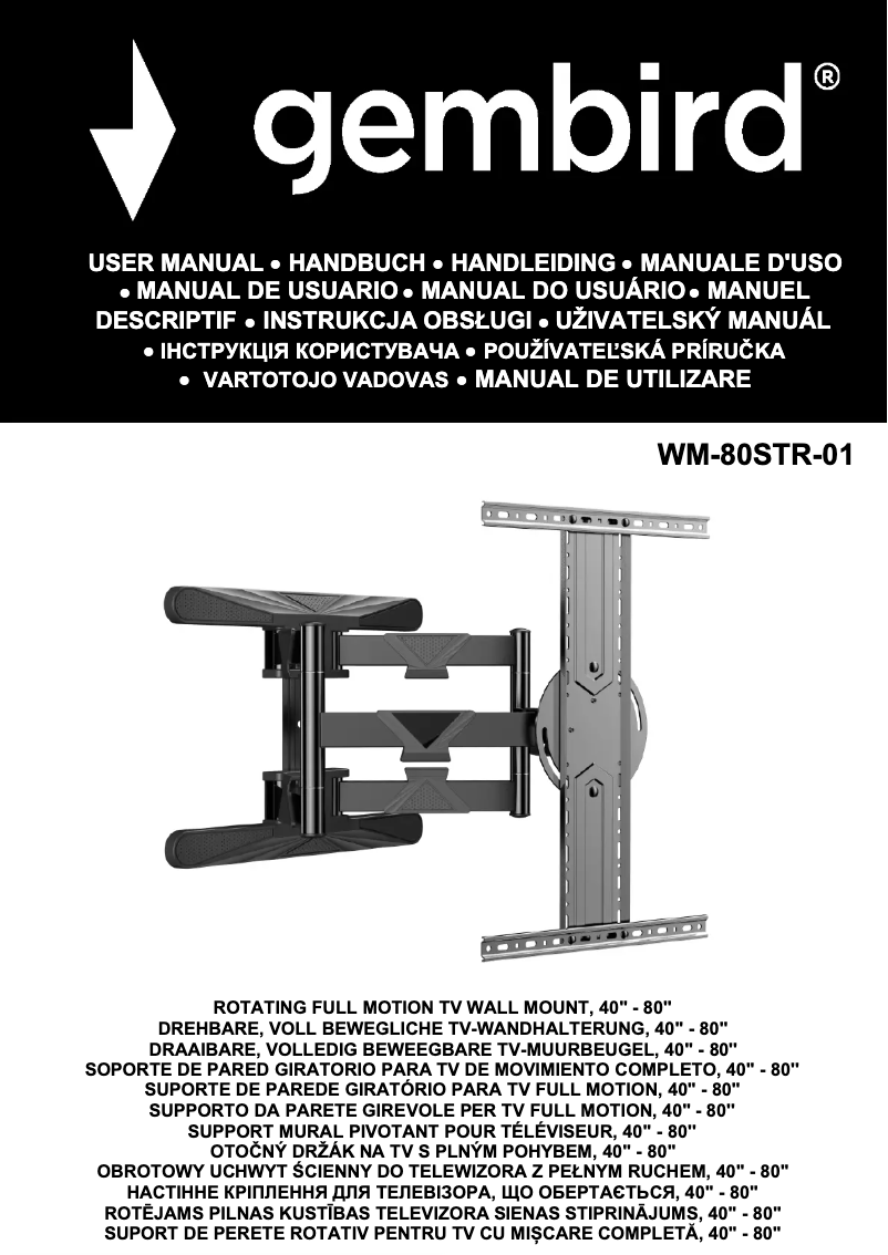 Imagen de la primera página del manual del dispositivo WM-80STR-01