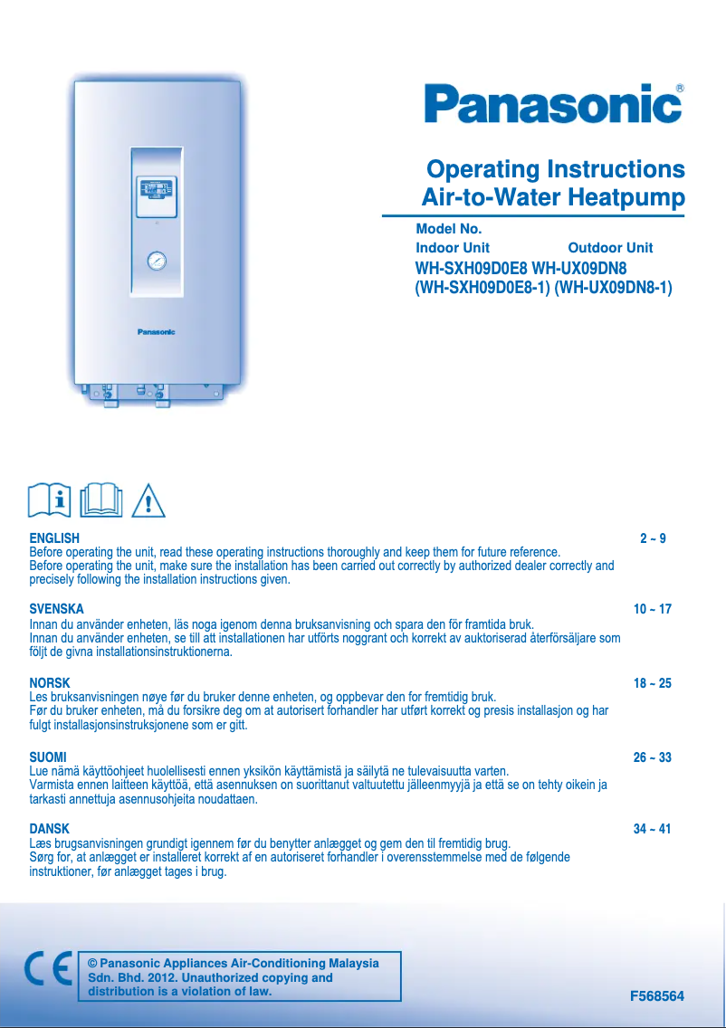Imagen de la primera página del manual del dispositivo WH-UX09DN81