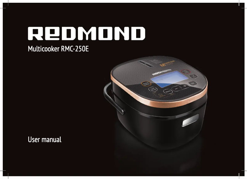 Página 1 del manual Manual de usuario Redmond RMC-250E