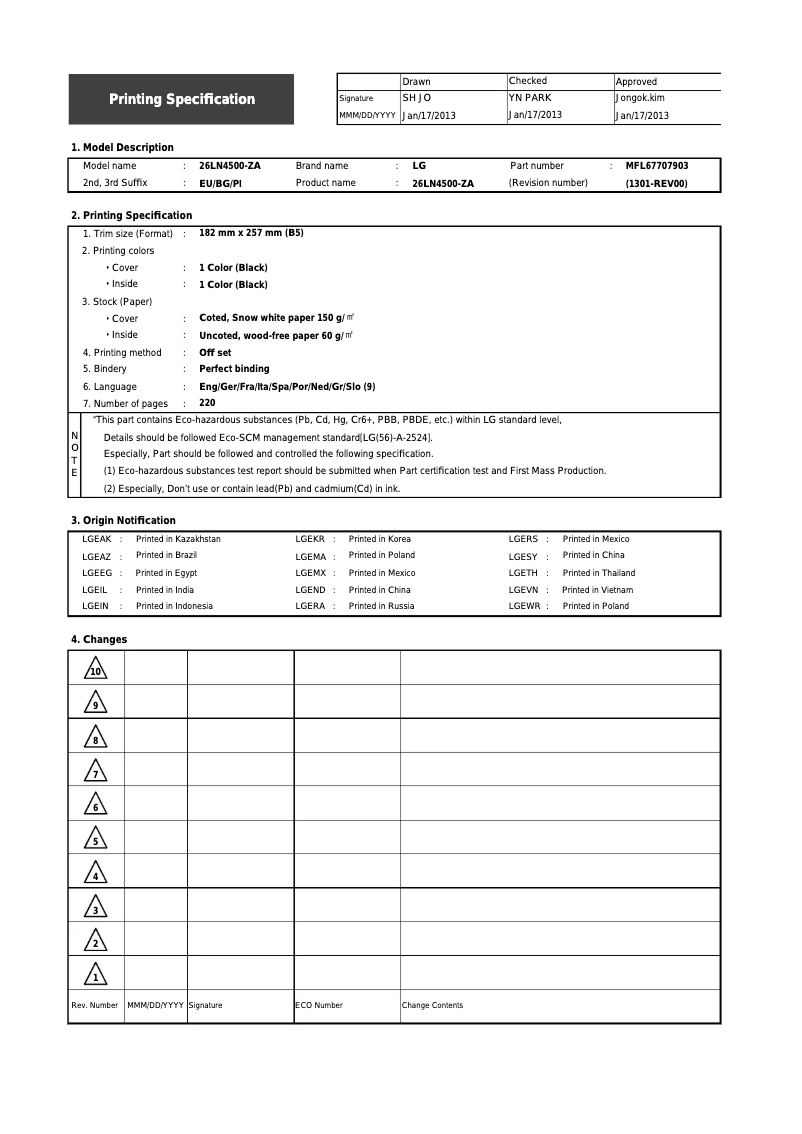 Imagen de la primera página del manual del dispositivo 26LN4573