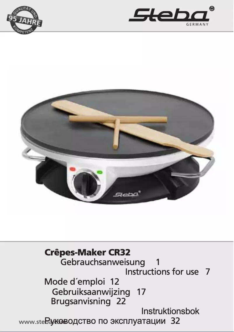 Imagen de la primera página del manual del dispositivo CR 32